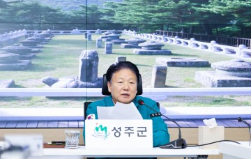 성주군, 민생안정 및 지역경제 활성화 긴급대책 발표