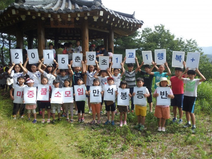 앞에서 끌어주고, 뒤에서 밀며