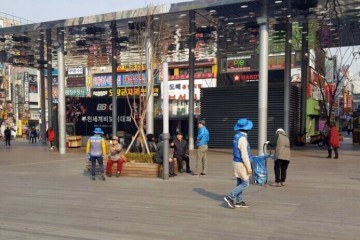 부천역마루광장  오는 4월 21일까지 집중관리 금연계도와 흡연자 단속