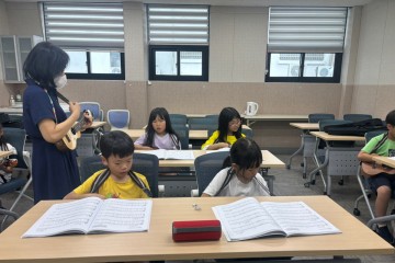 예천군가족센터, ‘알로하 음악교실’ 운영