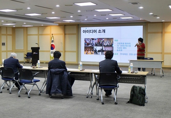 시민의 아이디어가 만드는 문화도시 구미를 꿈꾸며