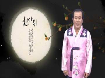 김지철 충남교육감, “걱정이 담긴 질문보다 격려와 응원의 안부를…”