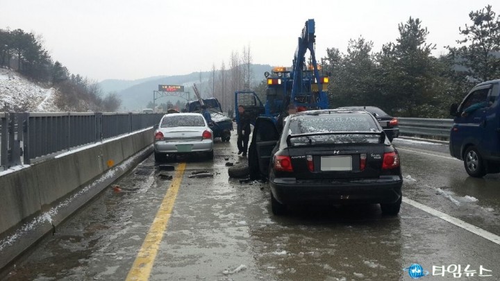 중앙고속도로(상행선) 교통사고 발생