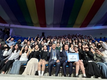 충남교육청, 제14회 전국상업경진대회에서 3년 연속 종합 1위 쾌거