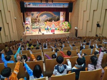 덜렁덜렁 마녀의 충치소동 인형극 공연