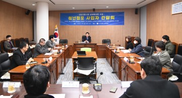 전승일 서구의원, 양동전통시장 청년점포 사업자 간담회 개최