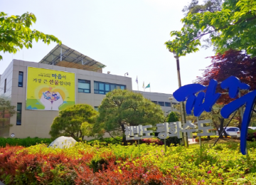 불법 자동차 합동 단속 실시한 파주시
