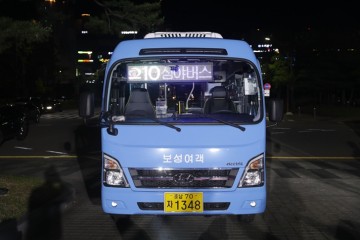 시민 교통복지 만족도 높은 천안 심야버스