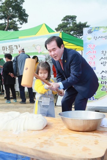 김지철 충남교육감, 친환경 로컬푸드 학교급식 데이 참석
