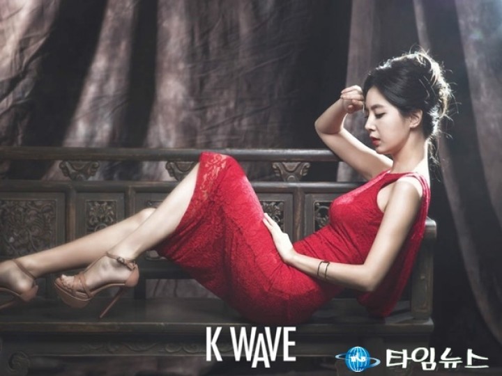 배우 한 채아, ‘KWAVE’ 또 다른 화보 공개 무결점 완벽몸매 ‘우아함 폭발’