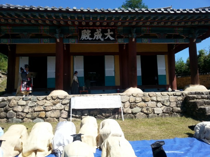 향교 추계 석전대제 봉행