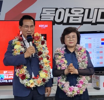 이완섭 서산시장 당선소감 밝혀