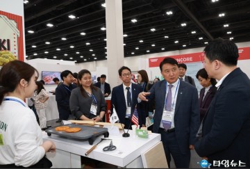 충북도, 2026년 무역통상진흥시책 본격 가동