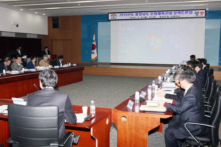 충남도, 문화 향유권 확대를 위한 정책토론회