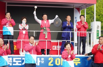 이철우 경북도지사 후보,  첫날부터 5개 시·군 330km이동 강행군!