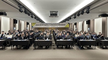 대전과학기술대학교, 2024년 국고재정지원사업  최종 성과 공유회 실시