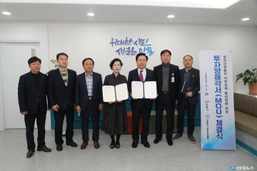 안동에 새로운 김치 브랜드 탄생 예고 “52억원 규모 김치공장 들어선다”