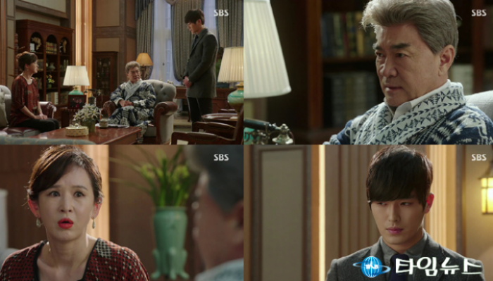 하이드 지킬, 나’ 곽희성, 구회장의 은밀한 경호원으로 활약!