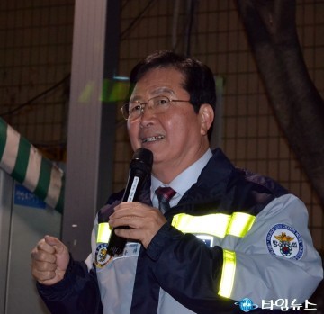 장종태 서구청장, 행복한 대전을 만듭시다!