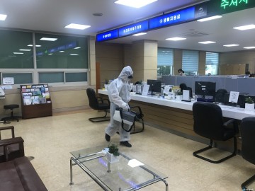 특수임무유공자회 충청북도지부, 코로나19 특별방역실시