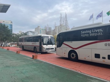 대전시 ‘사랑의 헌혈’ 실시…겨울 혈액 수급 대응