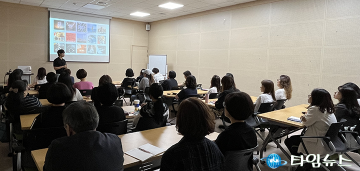 대전 서구, 작은도서관 운영자 실무 역량강화 교육 실시