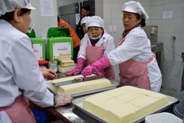 영주시 할매묵공장, 할배목공소 우수사례 선정