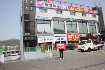 아빠찬스 공천개입 끊이지 않는 공천논란