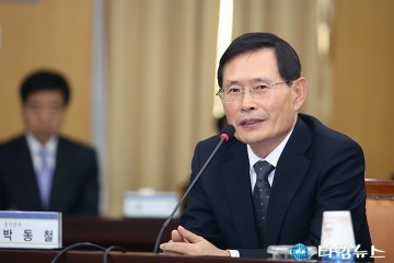 박동철 금산군수, 대전시가 타 지자체에 많은 배려를!