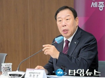 최민호 세종시장, 대전 문평동 화재 소방력 투입…12대·25명 지원