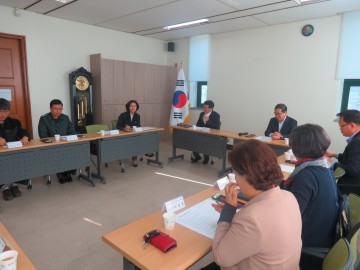 산남동 기관단체협의회 11월 정례회 개최