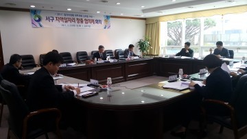 대전 서구, 일자리 잡(Job)기 총력!