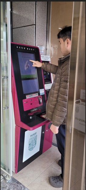 담양군, 무인민원발급기 주민등록 등‧초본 수수료 면제 