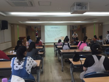 진천군 모유수유 주간 기념행사 개최