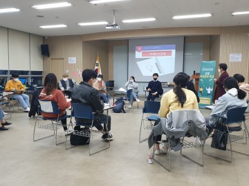 '고양 미네르바학교' 청년세대 취업·진로 탐색 돕는다