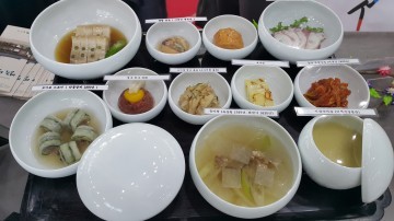 영주 음식문화의 뿌리 ‘선비음식·사찰음식