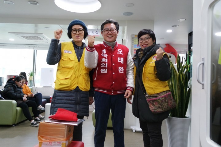 진주시, 오태완 예비후보, 발빠른 헌혈로 봉사실천
