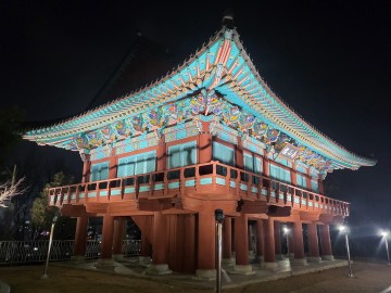 남산루와 자운정 경관조명 설치