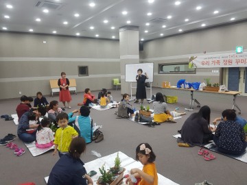 영주시, 매월 마지막 토요일 ‘할매할배의 날’ 운영
