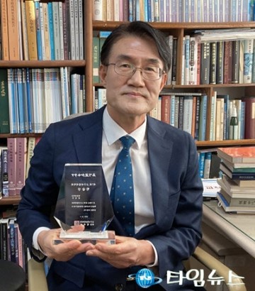 한밭대 인문교양학부 공석구 교수, 고구려발해학회 학술상 수상!
