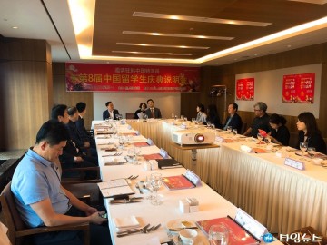 충청북도,제8회 중국인 유학생 페스티벌 홍보 주한중국특파원 초청설명회 개최