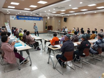 영덕병곡면, 어르신 웃음치료 노래교실 프로그램 운영