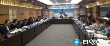 영천시，지방보조금사업 심의위원회 개최 
