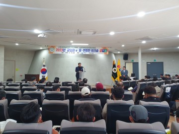 영광군 한농연‧한여농, 역량강화 워크숍 개최