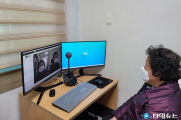 예천군, 원격 의료 서비스 지원…의료 접근성 UP