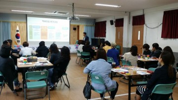 강원도태백교육 지원청 학부모 교육정책 간담회