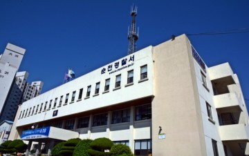 순천경찰서, 심야시간대 식당·주점 전문 털이범 검거