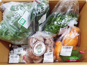 학교급식 농산물 학생가정으로 공급지원하는 나주시