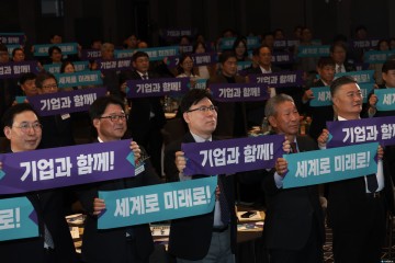 충청북도, 제19회 기업인의 날 성료… 우수 중소기업·기업인 35점 시상