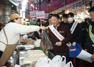 서철모 서구청장, 설맞이 전통시장 활성화 캠페인 전개